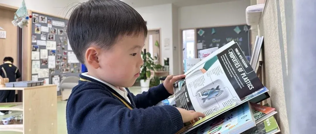 南通惠立幼儿园的阅读 · 如何打开阅读世界的大门
